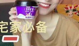 爆料酸奶女网红是谁啊视频,酸奶女网红身份曝光，视频爆料引发热议