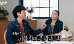 韩国娱乐圈内部人爆料事件,事件背后真相曝光