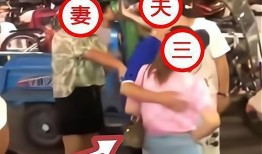 盐城小三爆料视频,揭秘婚姻背后的惊人真相