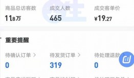 抖音事件大爆料视频大全,视频大全背后的惊人真相