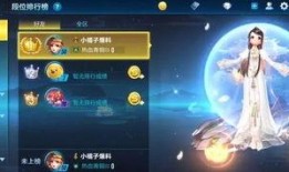 魔法套最新爆料,神秘力量觉醒，揭秘奇幻世界新篇章