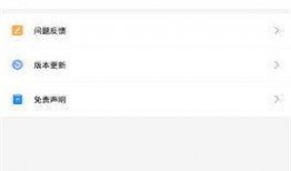 月光爆料最新视频下载,精彩瞬间不容错过！